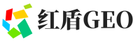 禄丰市红盾GEO